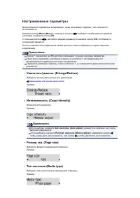 Страница 352