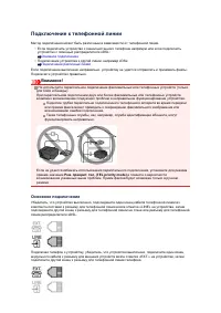 Страница 374