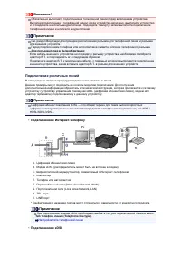 Страница 375