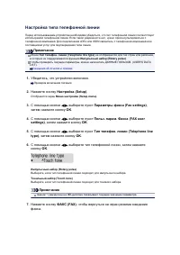 Страница 377