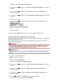 Страница 382