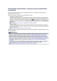 Страница 405