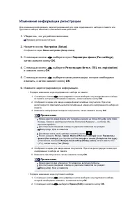 Страница 411