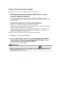 Страница 416