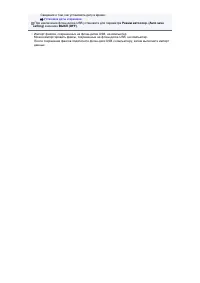 Страница 442