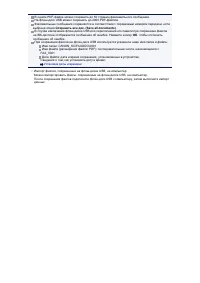 Страница 459