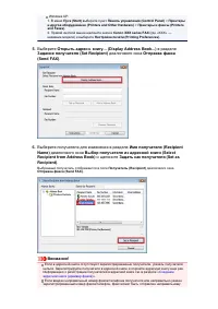 Страница 467