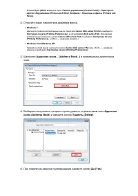 Страница 476