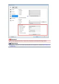 Страница 489