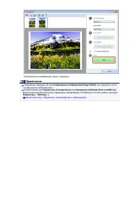 Страница 499