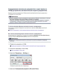 Страница 503