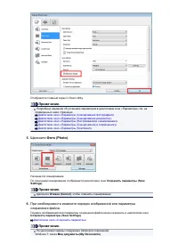 Страница 508