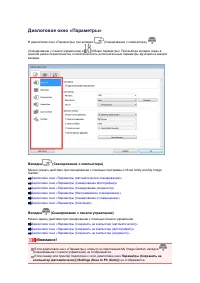 Страница 519