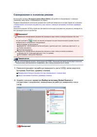 Страница 568