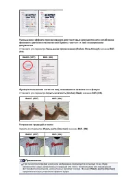 Страница 581