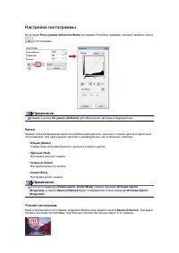 Страница 589