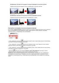 Страница 591