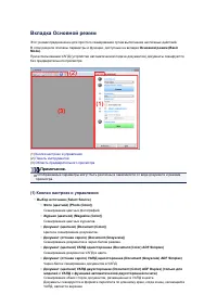 Страница 597