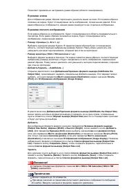 Страница 599