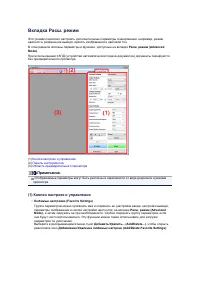 Страница 604