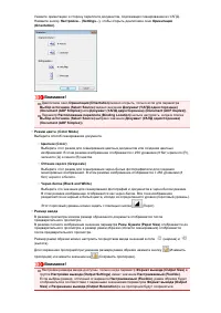 Страница 611