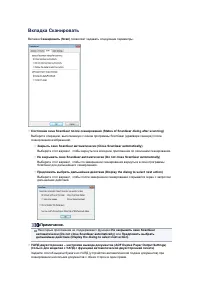 Страница 628