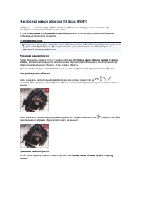 Страница 641