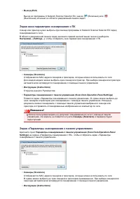 Страница 647