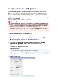 Страница 651