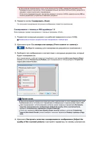 Страница 653