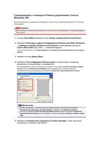 Страница 655