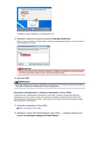 Страница 671