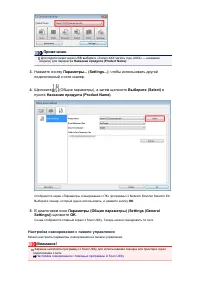 Страница 672