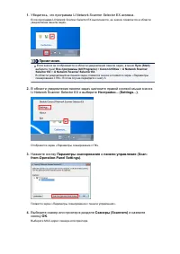 Страница 673