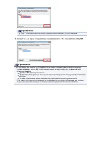 Страница 674