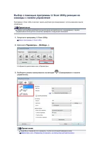 Страница 675