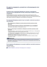 Страница 714