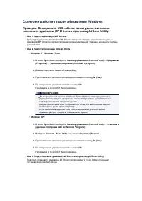 Страница 763