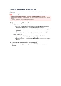 Страница 803