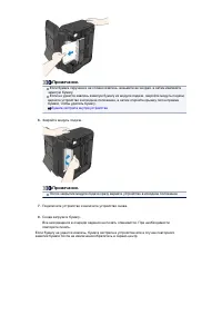 Страница 821