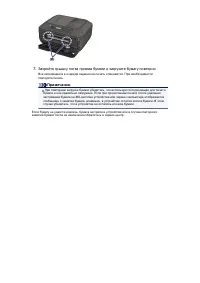 Страница 826