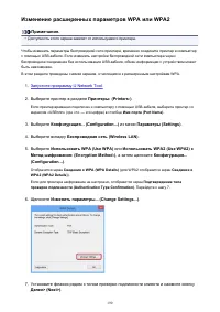 Страница 190