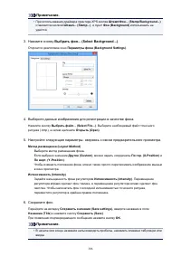 Страница 306