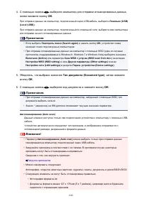 Страница 640