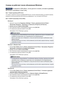 Страница 839