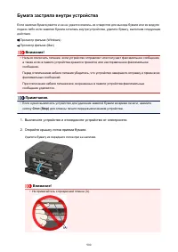 Страница 900