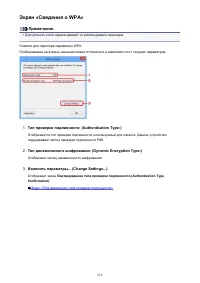 Страница 212