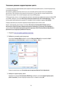 Страница 324