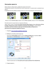 Страница 342