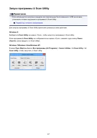 Страница 447